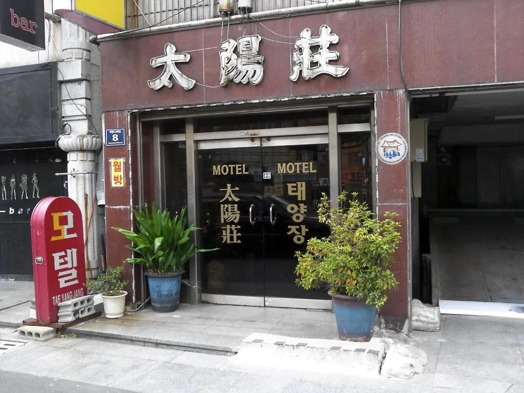 Taeyang Motel Busan
