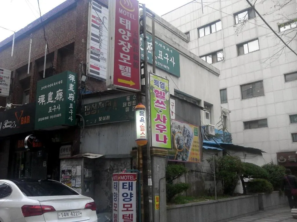 Taeyang Motel Busan South Korea